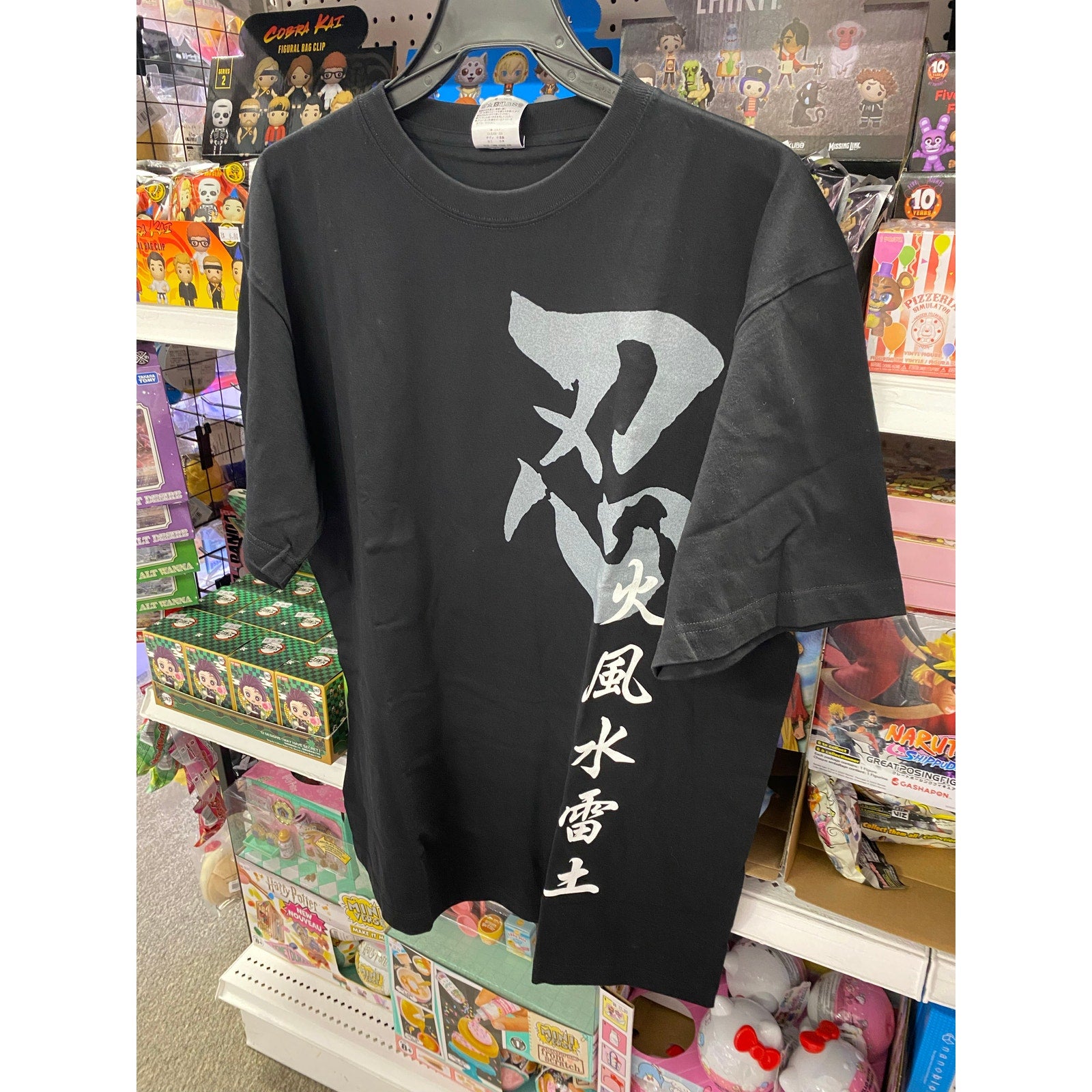 NARUTO Five Ninja Powers Head Plate T-Shirt