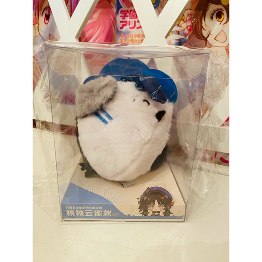 Wuthering Waves Resonator Impression Series Plush Yangyang Lark