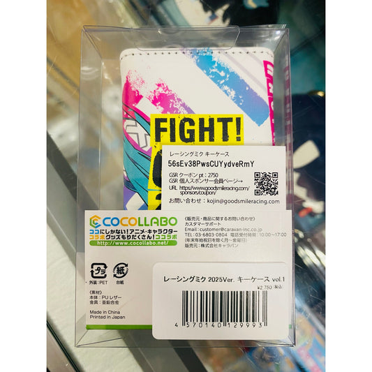 Hatsune Miku GT Project Racing Miku 2025 Ver Key Case