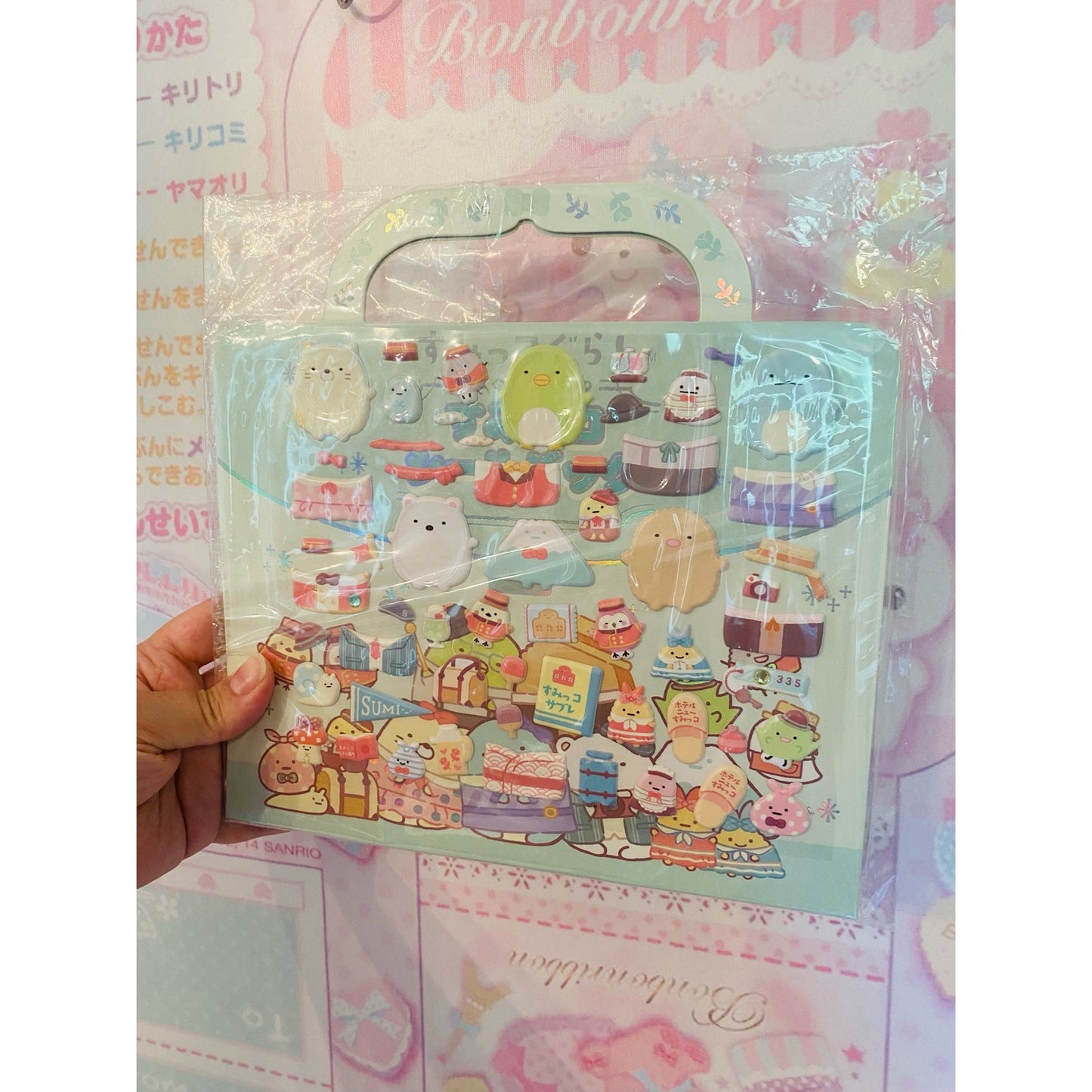 Sumikkogurashi Sticker Book Set #1