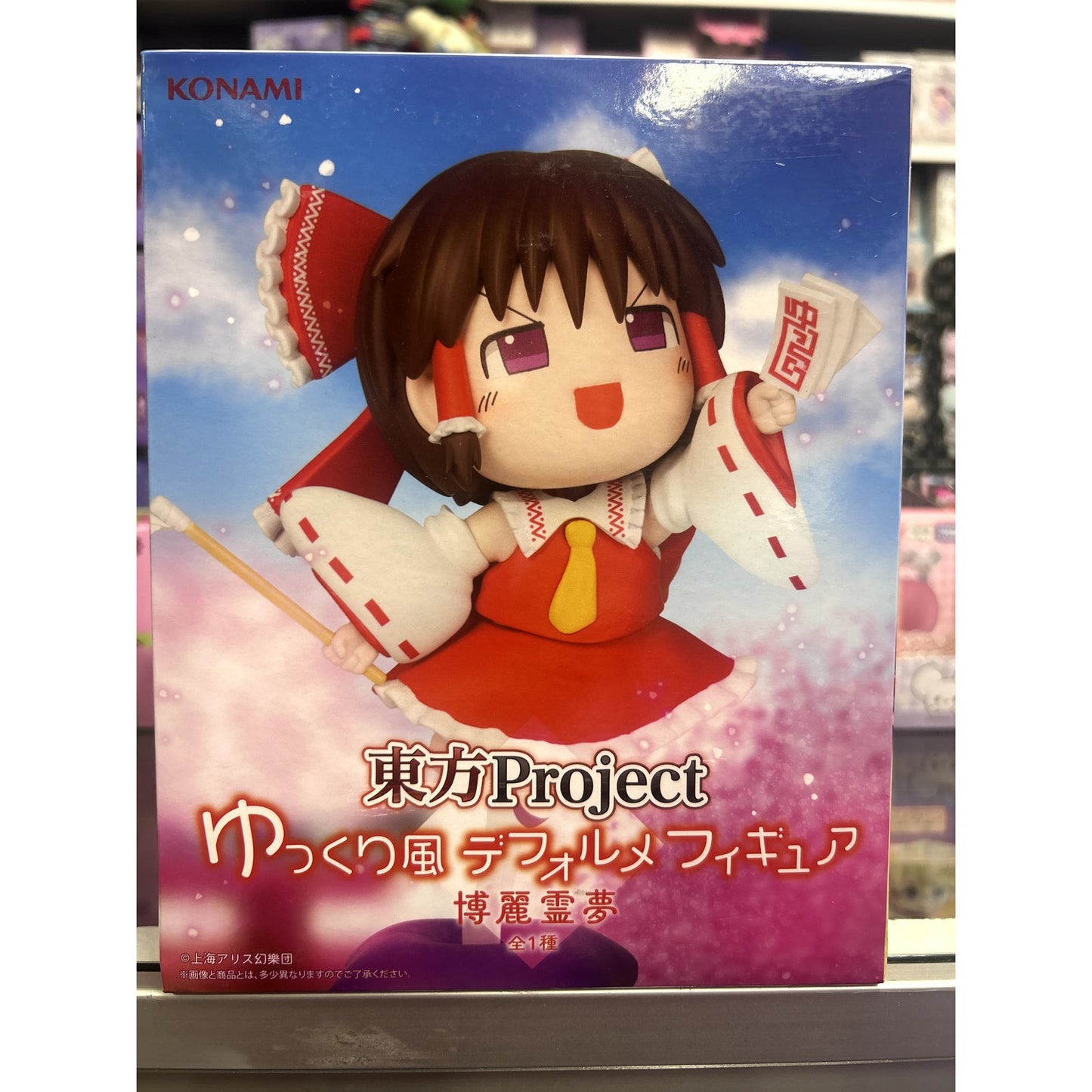 Konami Touhou Project Yukkuri-style Deformed Figure of Reimu Hakurei