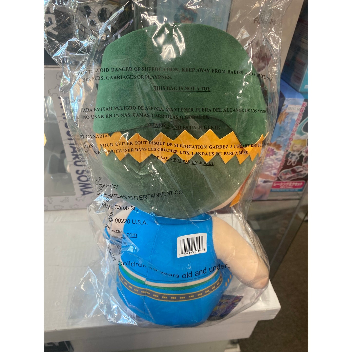 Jojo's Bizarre Adventure Jumbo Thus Spoke Rohan Kishibe Sitting Plush