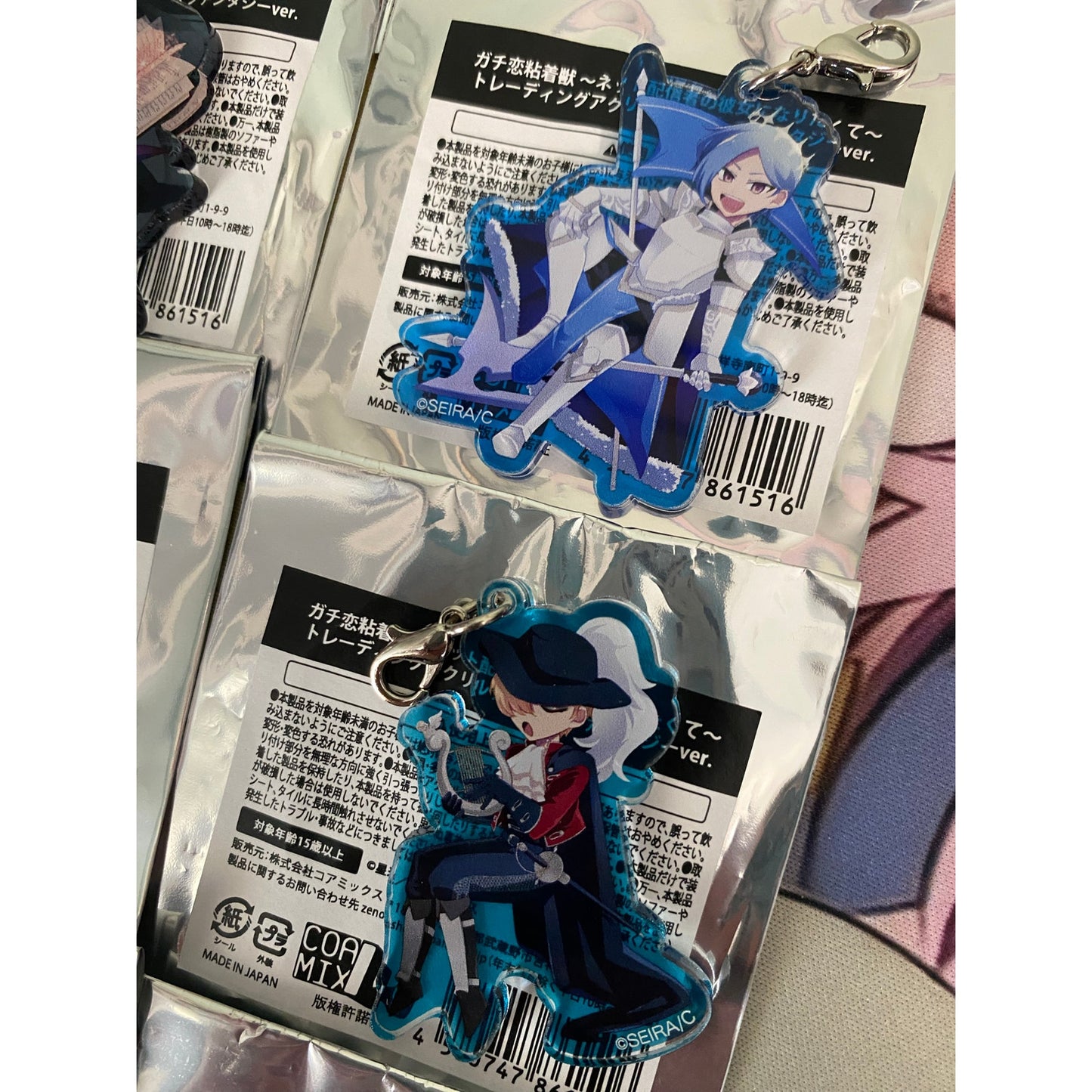 Obsessive Fangirl Horror Netto Haishinsha no Kanojo ni Naritakute Acrylic Charm