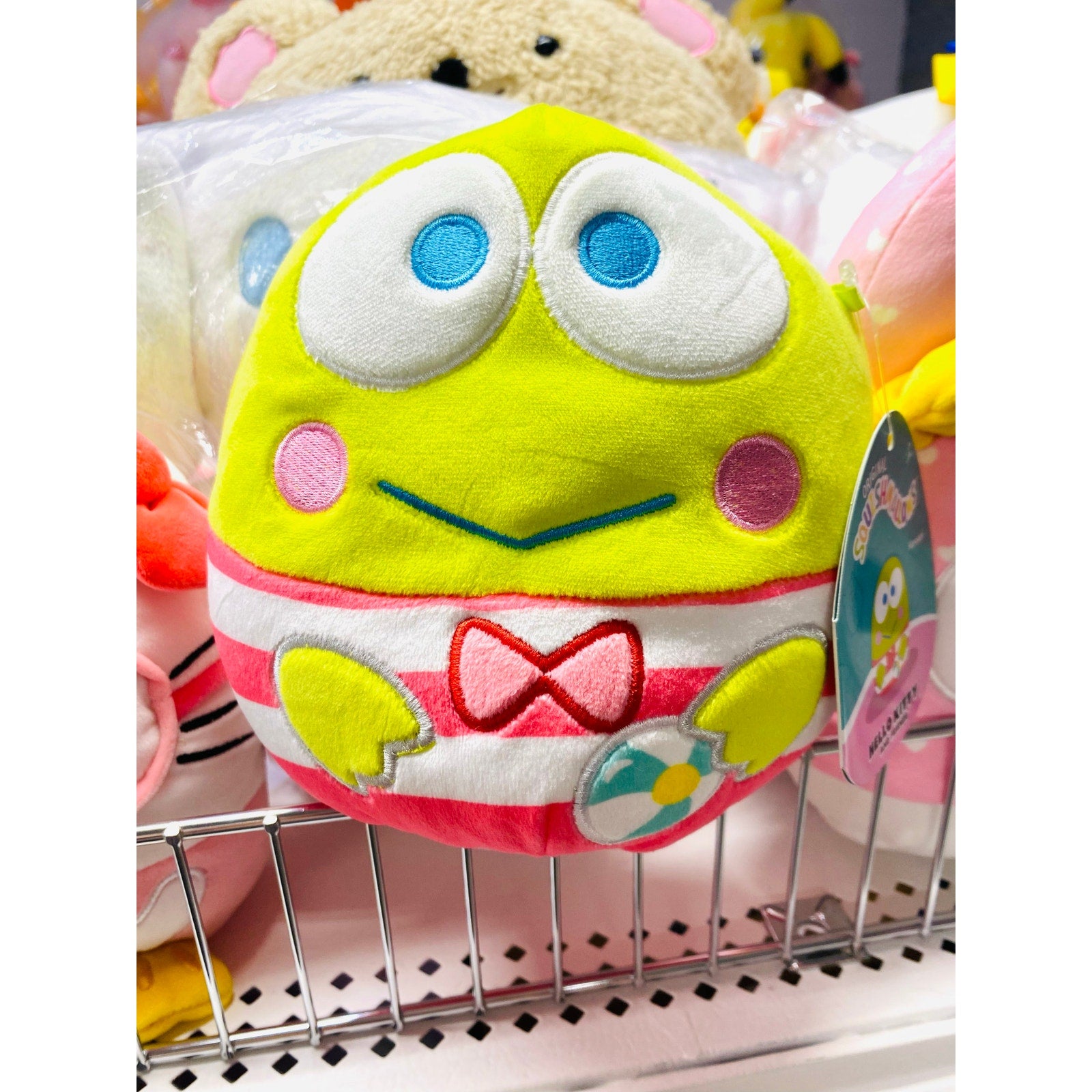 Squishmallows Keroppi Beach Ball Plush