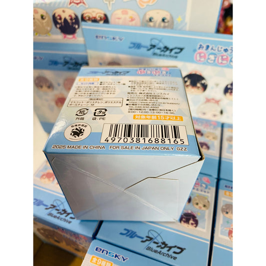 Blue Archive Omanjuu Niginigi PoteKoro Mascot Blind Box