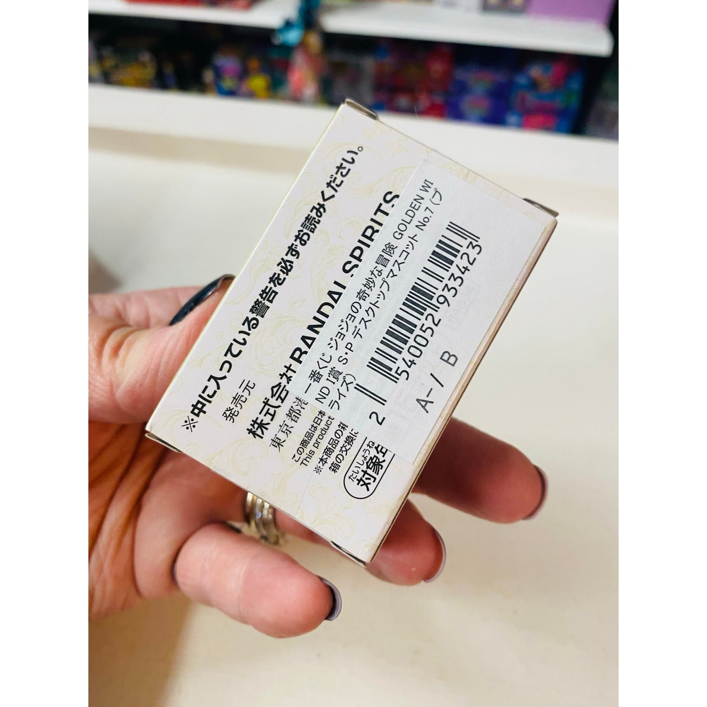 Ichiban Kuji Jojo's Bizarre Adventure Golden Wind I Prize