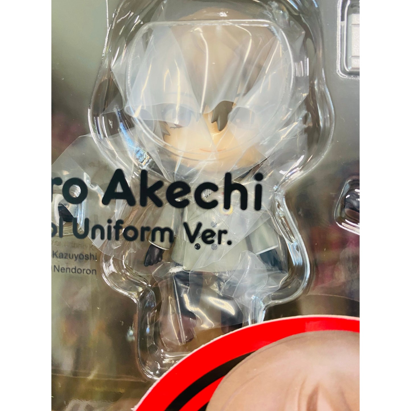 Good Smile Company Nendoroid Persona 5 Royal Goro Akechi School Uniform Ver