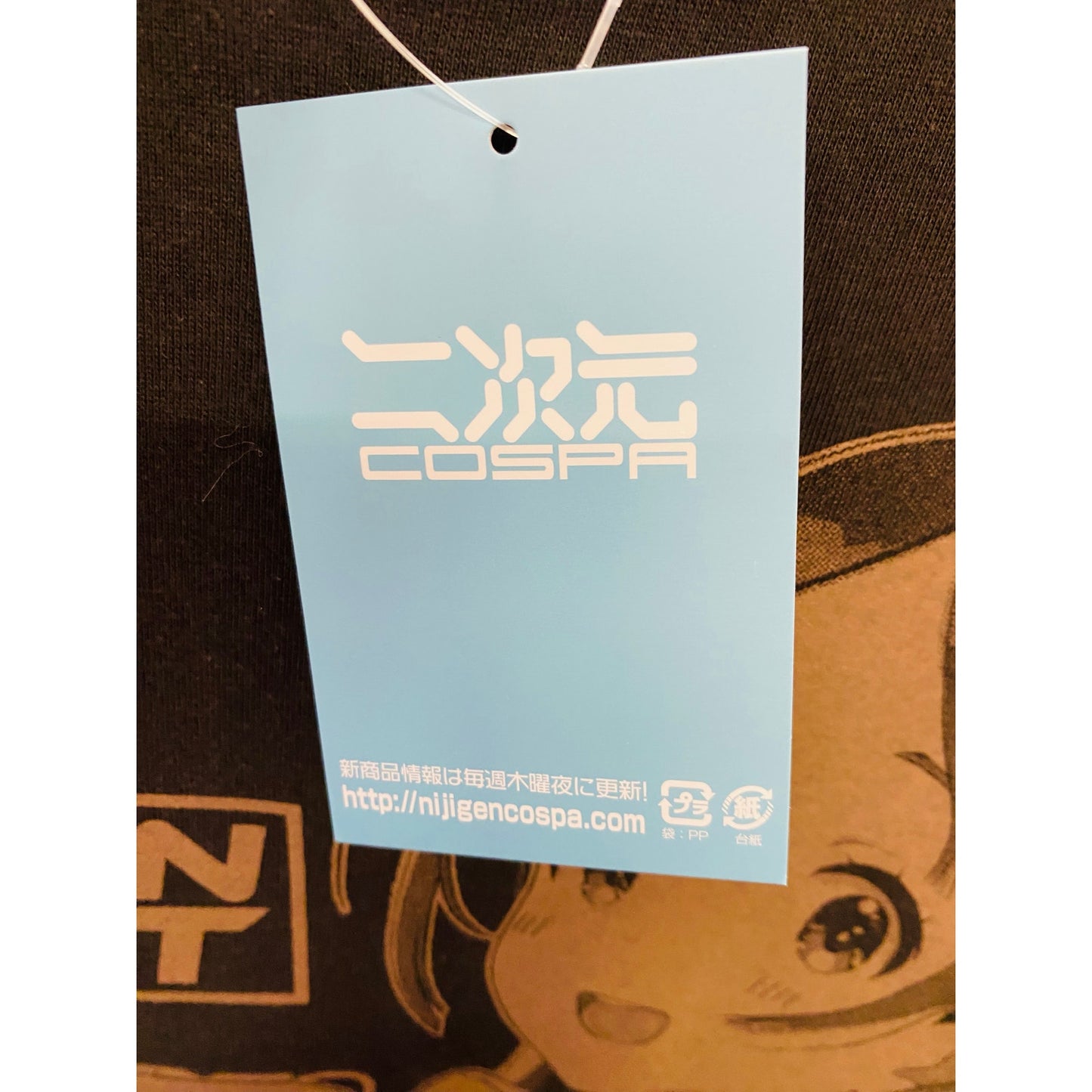 Gakuken IDOLM@STER China Kuramoto T-Shirt