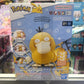 Pokemon Psyduck Quick Model Kit