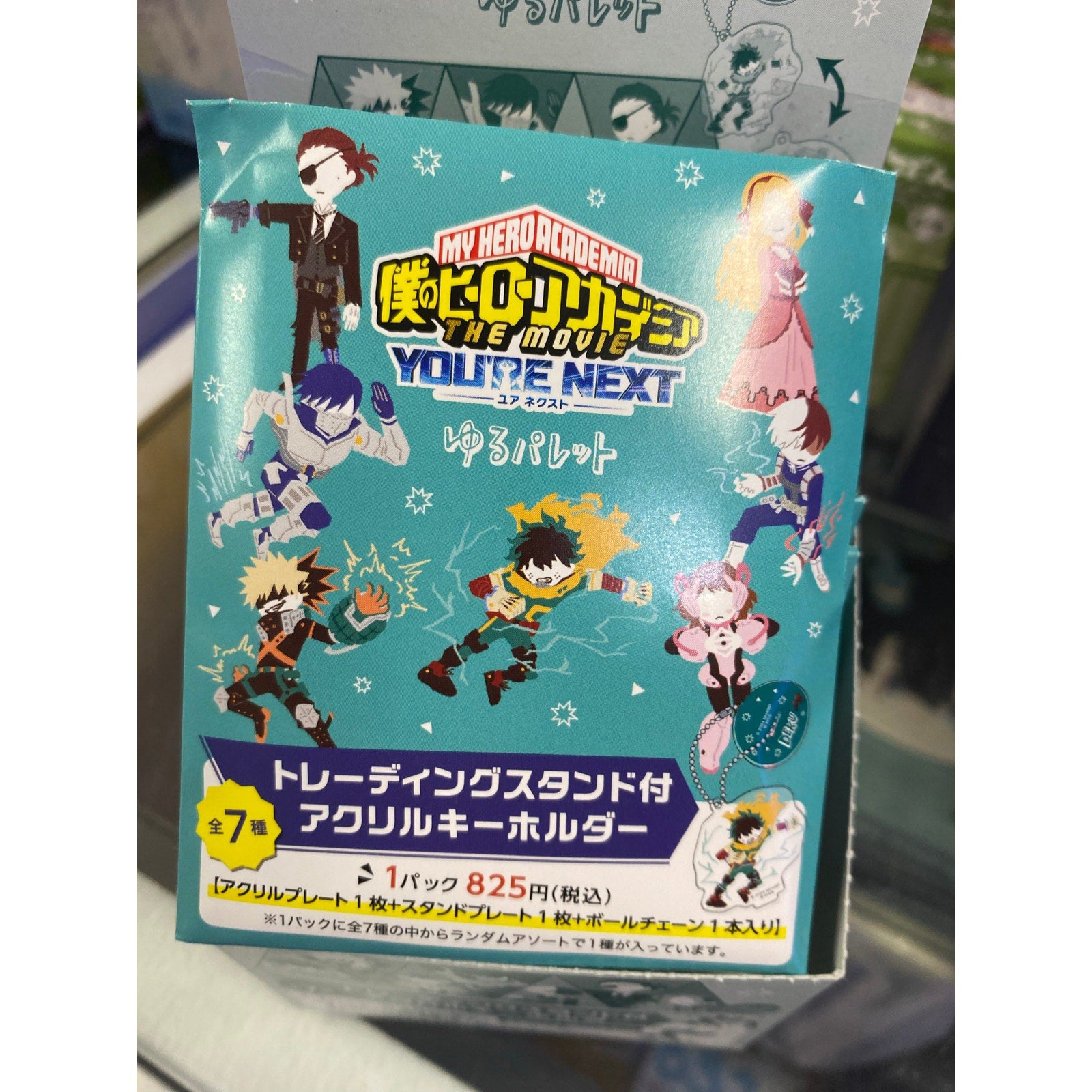My Hero Academia Movie Acrylic Keychain w/ Stand Yuru Palette