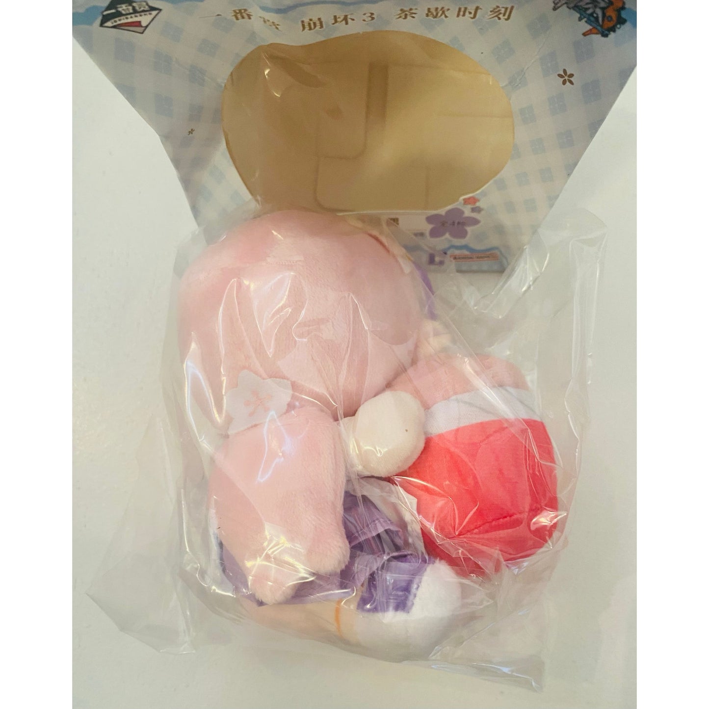 MIHOYO Honkai Impact 3 Ichiban Prize Plush Ball Chain Mascot “Elysia”