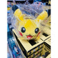 Pokemon Mofumofu Plush Pikachu