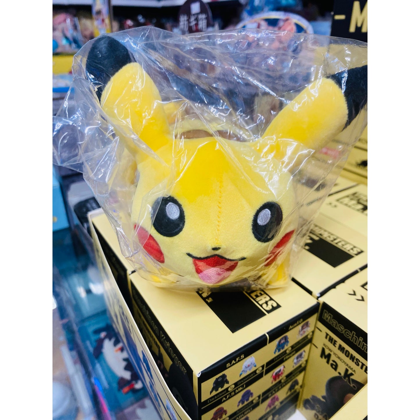 Pokemon Mofumofu Plush Pikachu