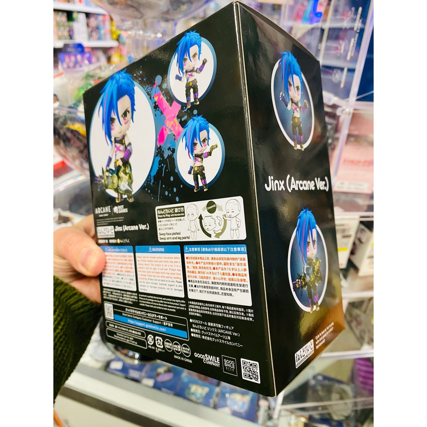 Good Smile Company Nendoroid Arcane Jinx (ARCANE VER)