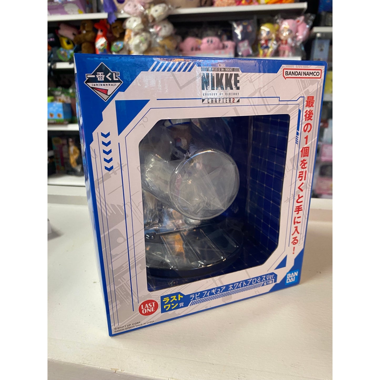 Ichiban Kuji Goddess of Victory Nikke Chapter 2 Last One Prize Rapi Figure White Promise Ver