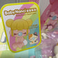 Baby Nanci Seatmates Blind Box “Butter Yellow”