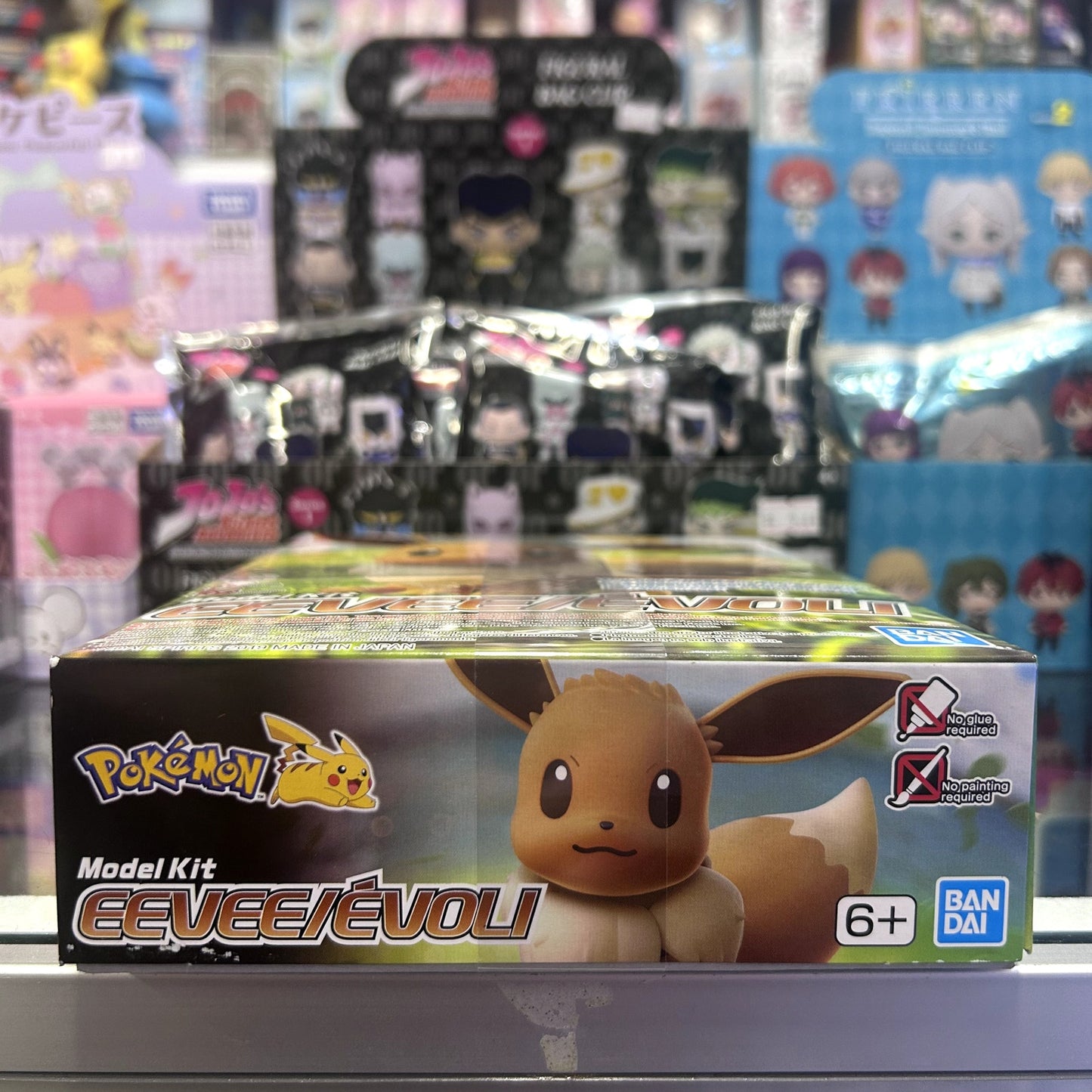 Pokemon Eevee Model Kit