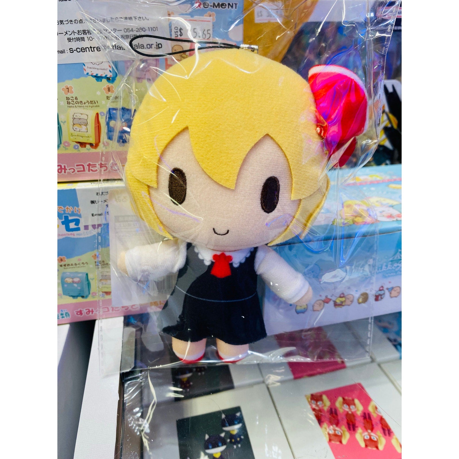 Touhou Project Plush Mascot Rumia