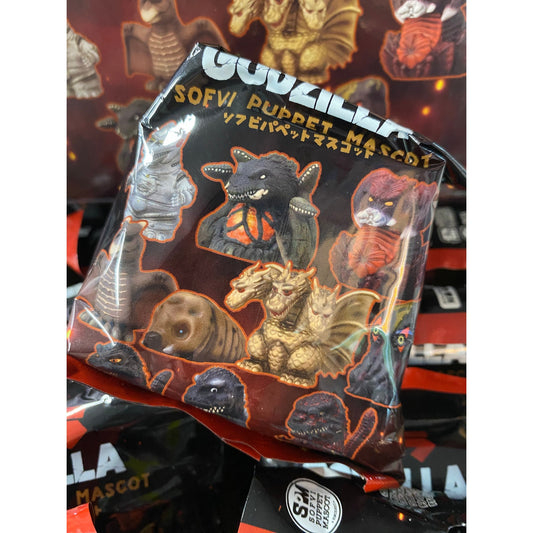 Godzilla Sofubi PVC Mascot