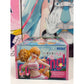 My Dress-Up Darling Marin Kitagawa Luminasta Cheering! Figure – SEGA