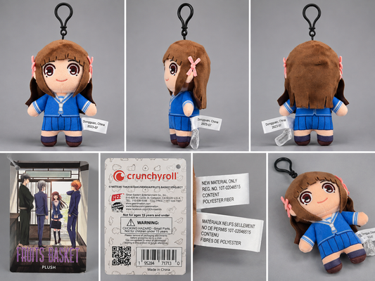 Fruits Basket Tohru Honda Plush Keychain