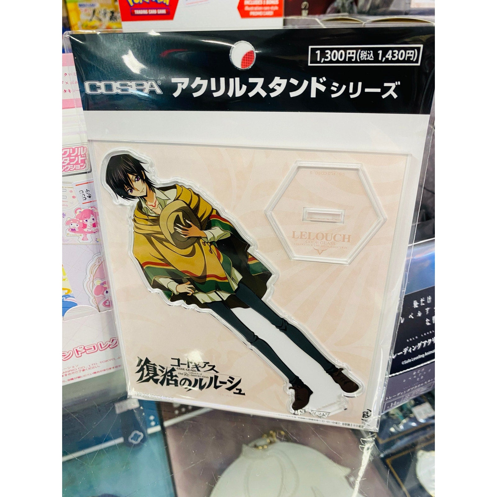 Code Geass Re:surrection New Illustration Lelouch Acrylic Stand