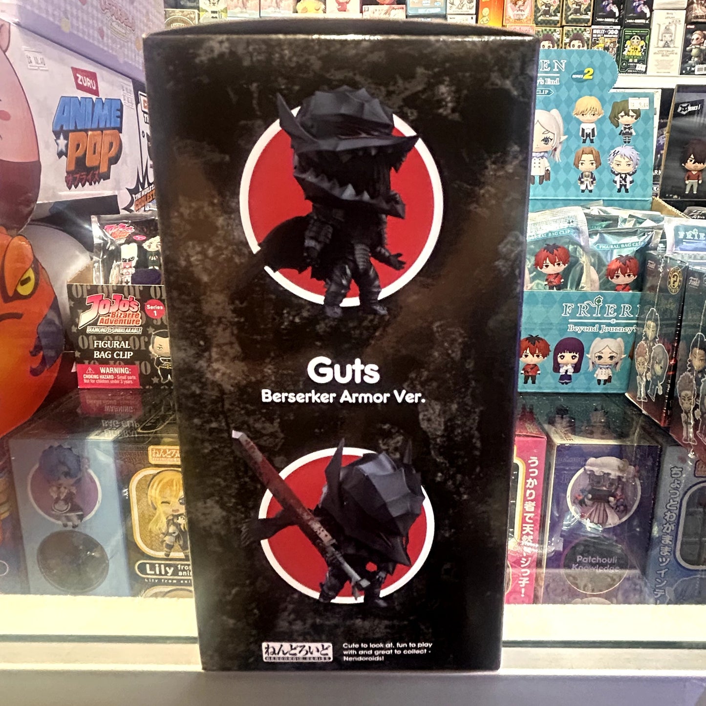 Nendoroid TV Anime "Berserk" Guts Berserker Armor Ver