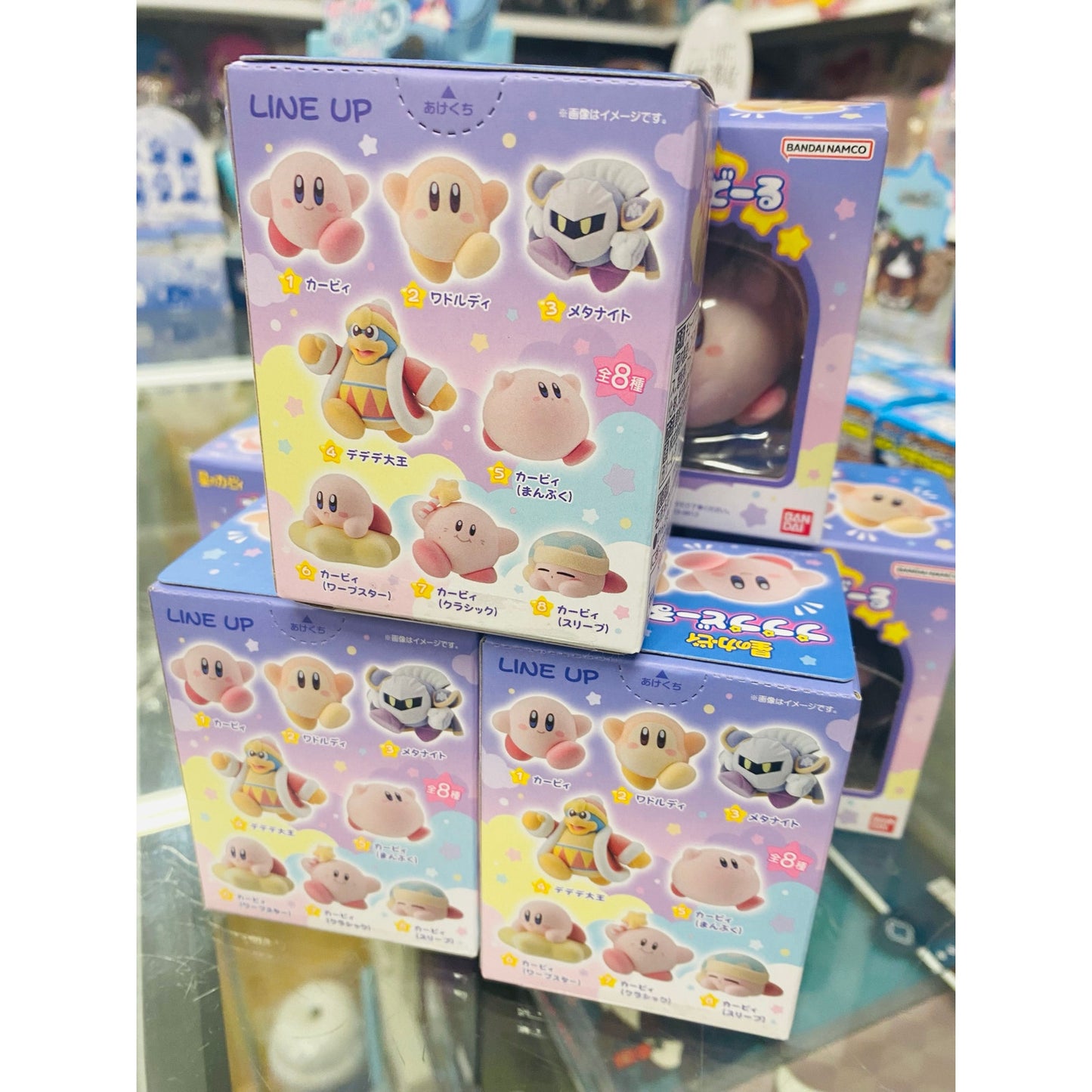 Kirby Pupupu Doll Complete 8 Type Set