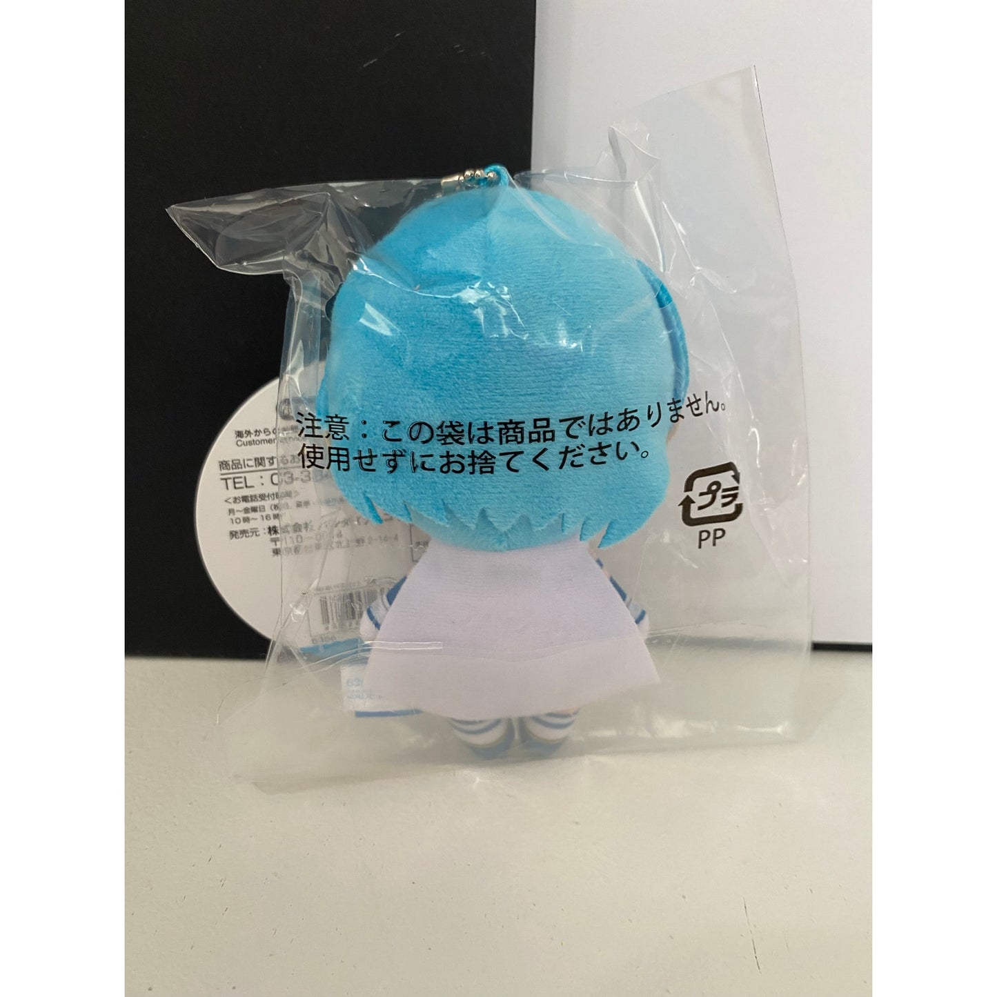 Mascota de peluche Chibi Puella Magi Madoka Magica Rebellion Sayaka Miki