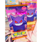 Pokemon Simplified Chinese Gem Horizon Vol 3 Booster Pack