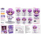 Neptune Good Smile Company Nendoroid