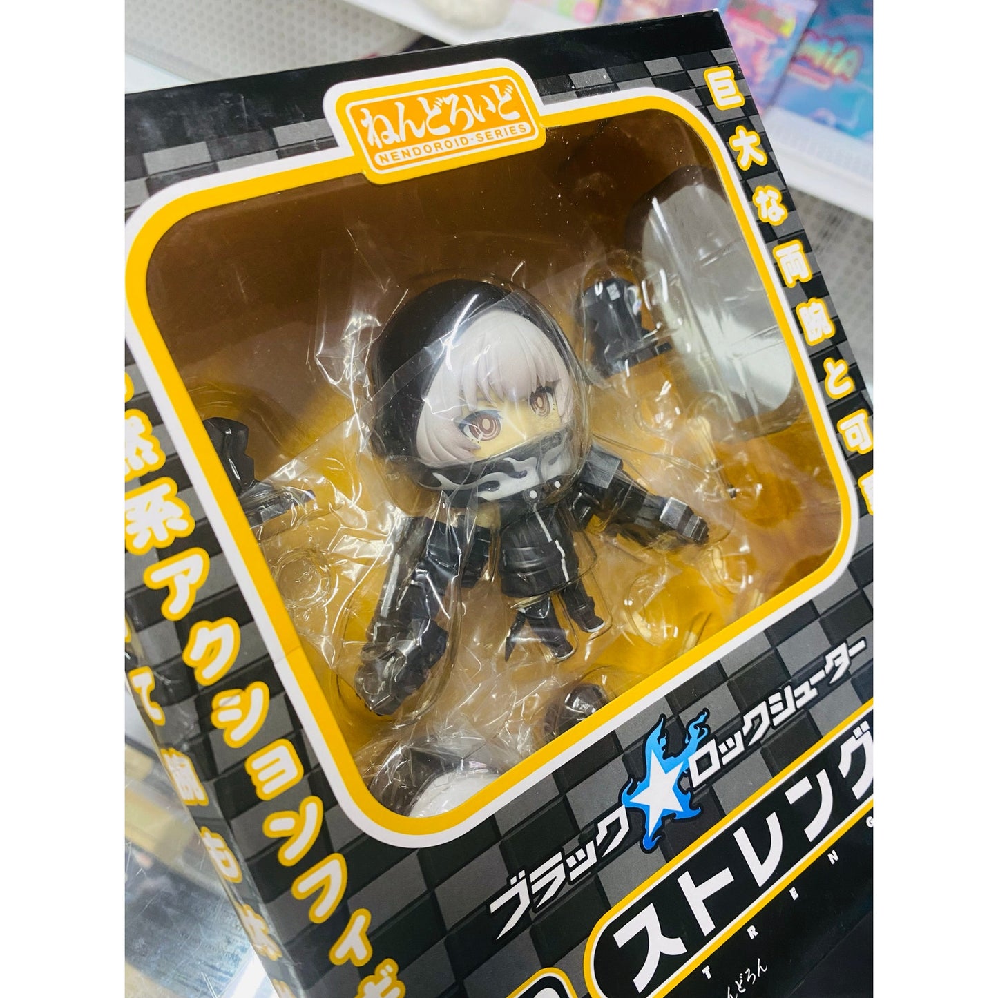 Good Smile Nendoroid Strength Black Rock Shooter