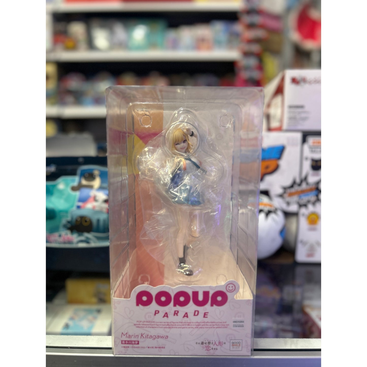 Marin Kitagawa My Dress-Up Darling POP UP PARADE