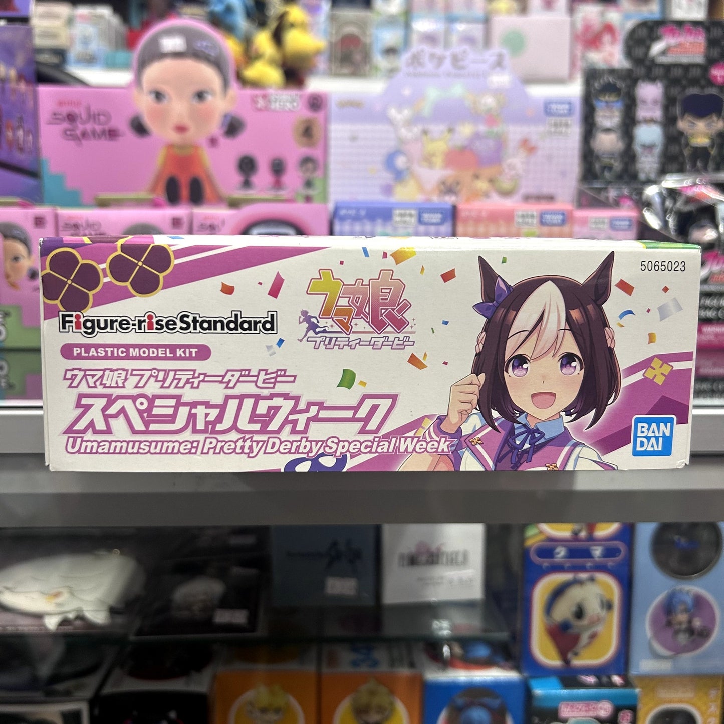 Umamusume: Pretty Derby-Special Week Figure Model Kit