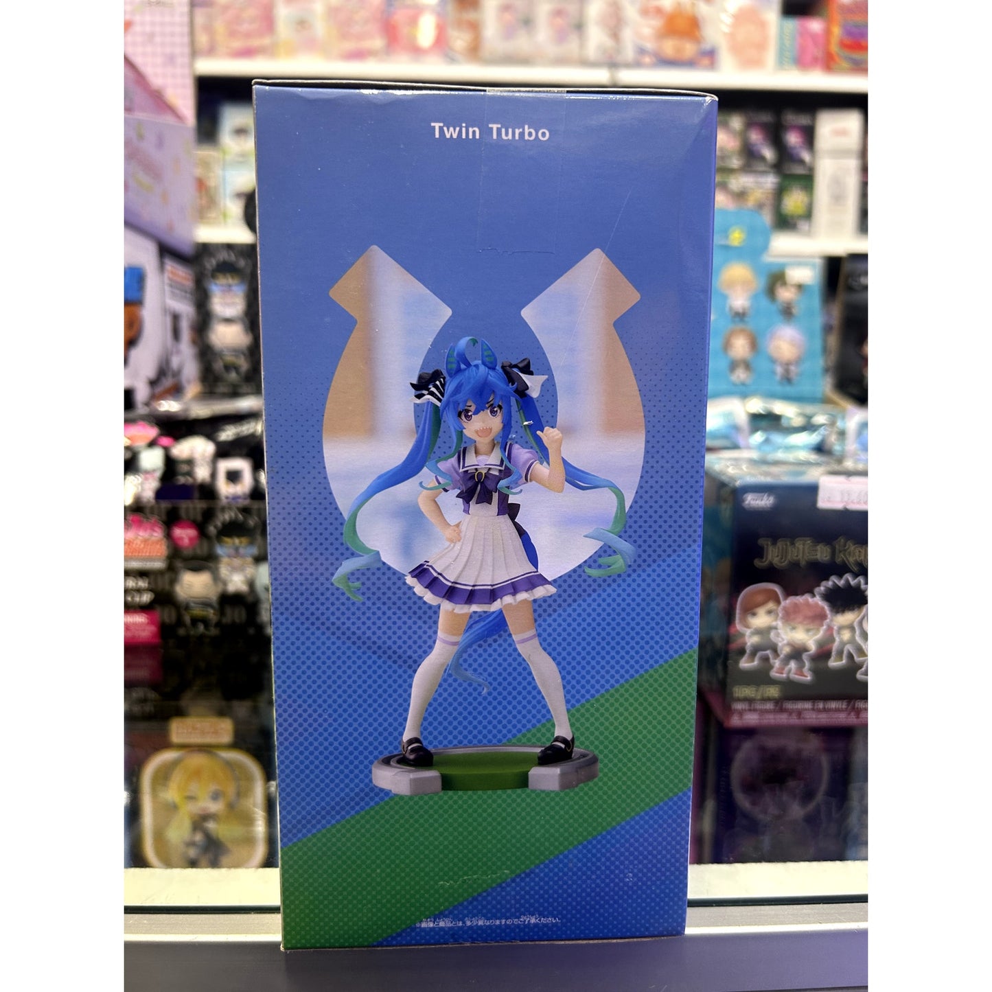 Umamusume Twin Turbo Figure