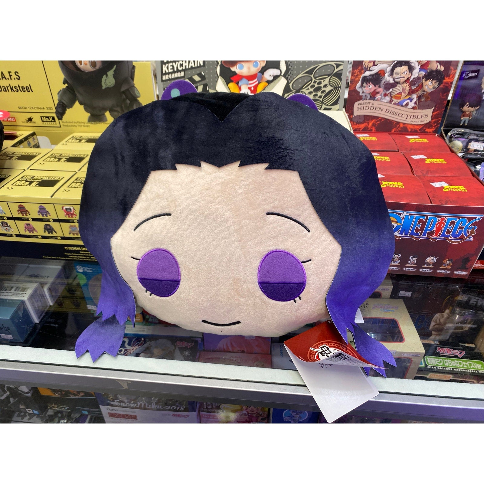 Demon Slayer Kimetsu no Yaiba Shinobu Kocho Charamaru Premium Cushion Pillow