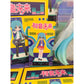 Pop Mart x Piapro Hatsune Miku Career Series Blind Box “Student”