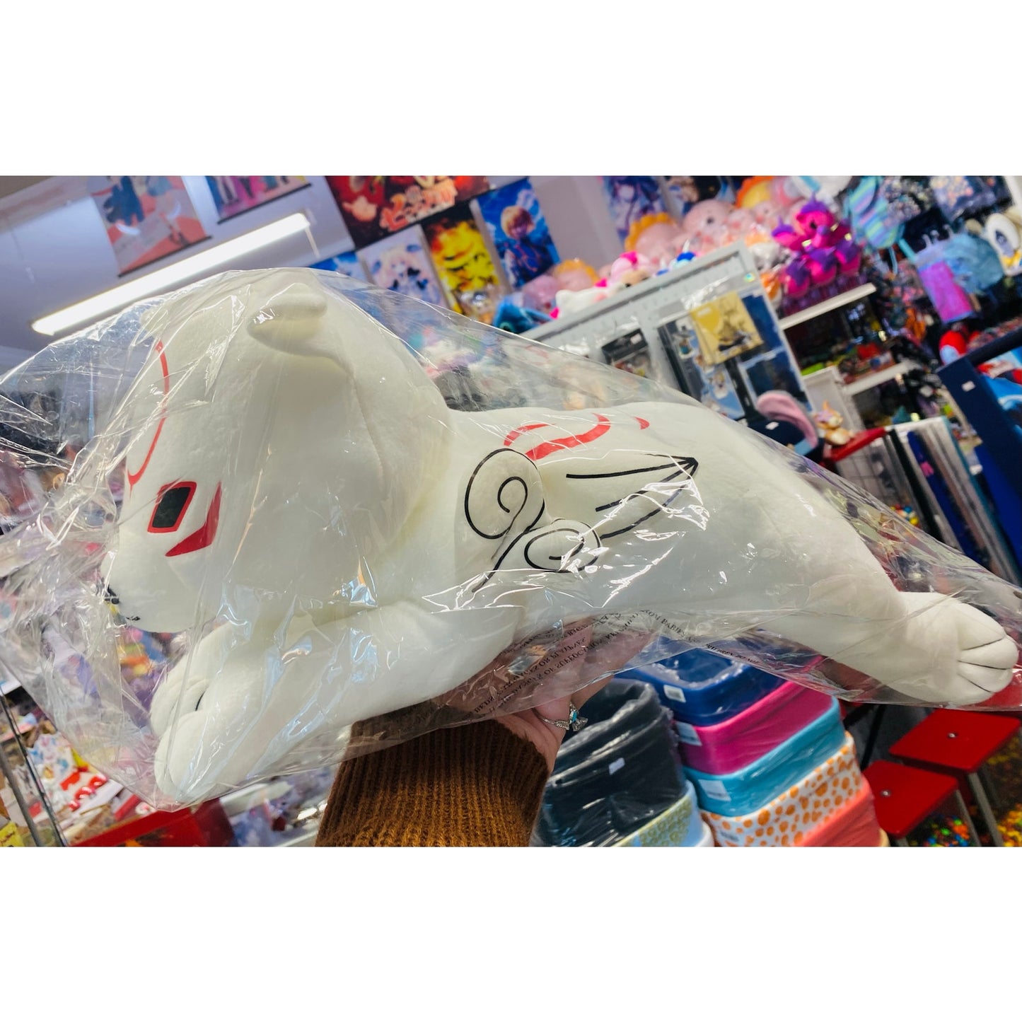 Okami Den Chibiterasu Lying Down Plush