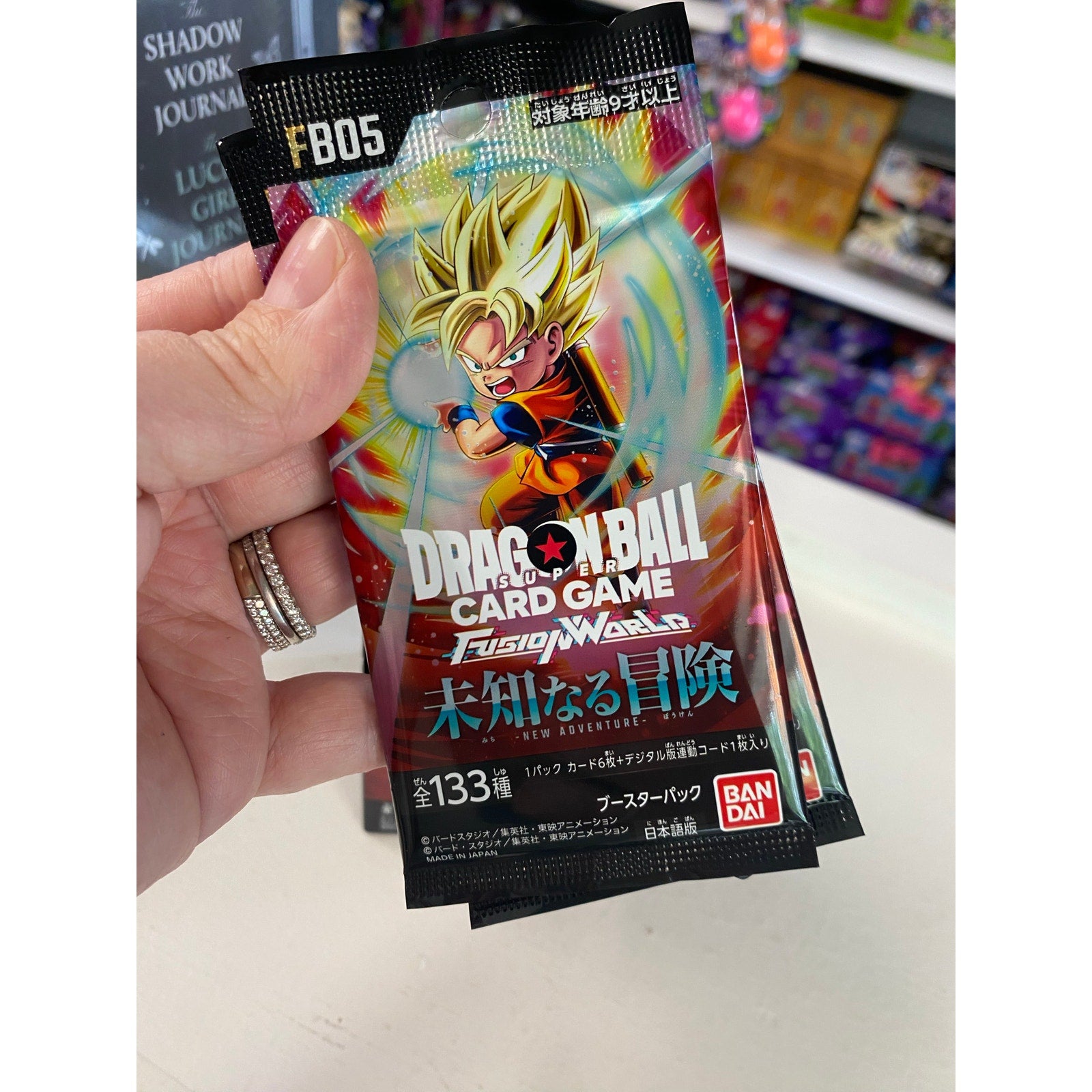 Dragon Ball Z TCG Fushion World : New Adventure FB05