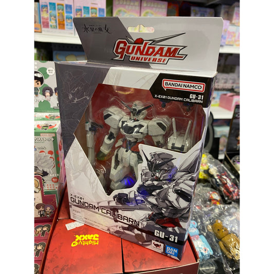 Gundam Universe Calibran Action Figure