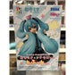 Hatsune Miku × Cinnamoroll Chokonose Premium Figure – Mofutto Ver. SEGA