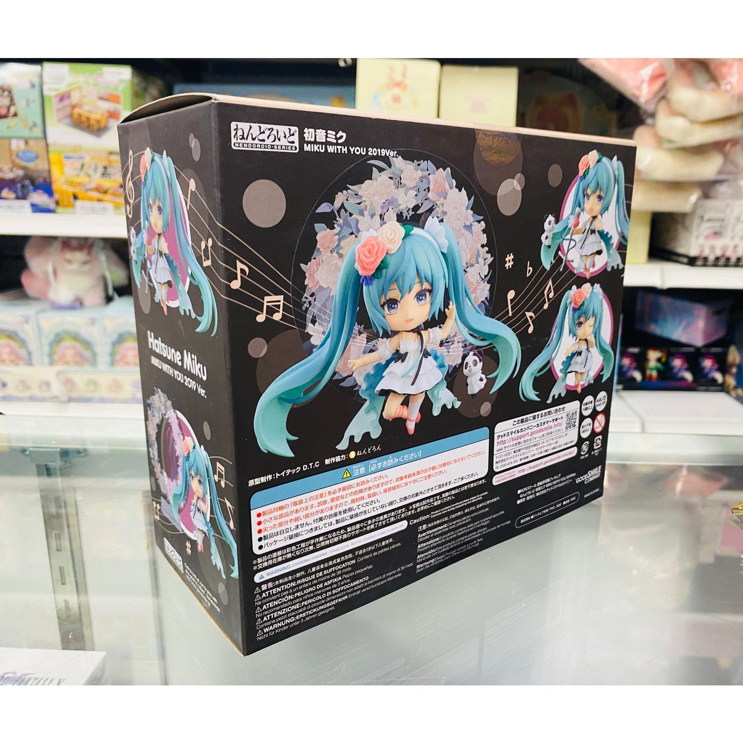 Good Smile Nendoroid Character Vocal Series 01 Hatsune Miku MIKU WITH YOU 2019