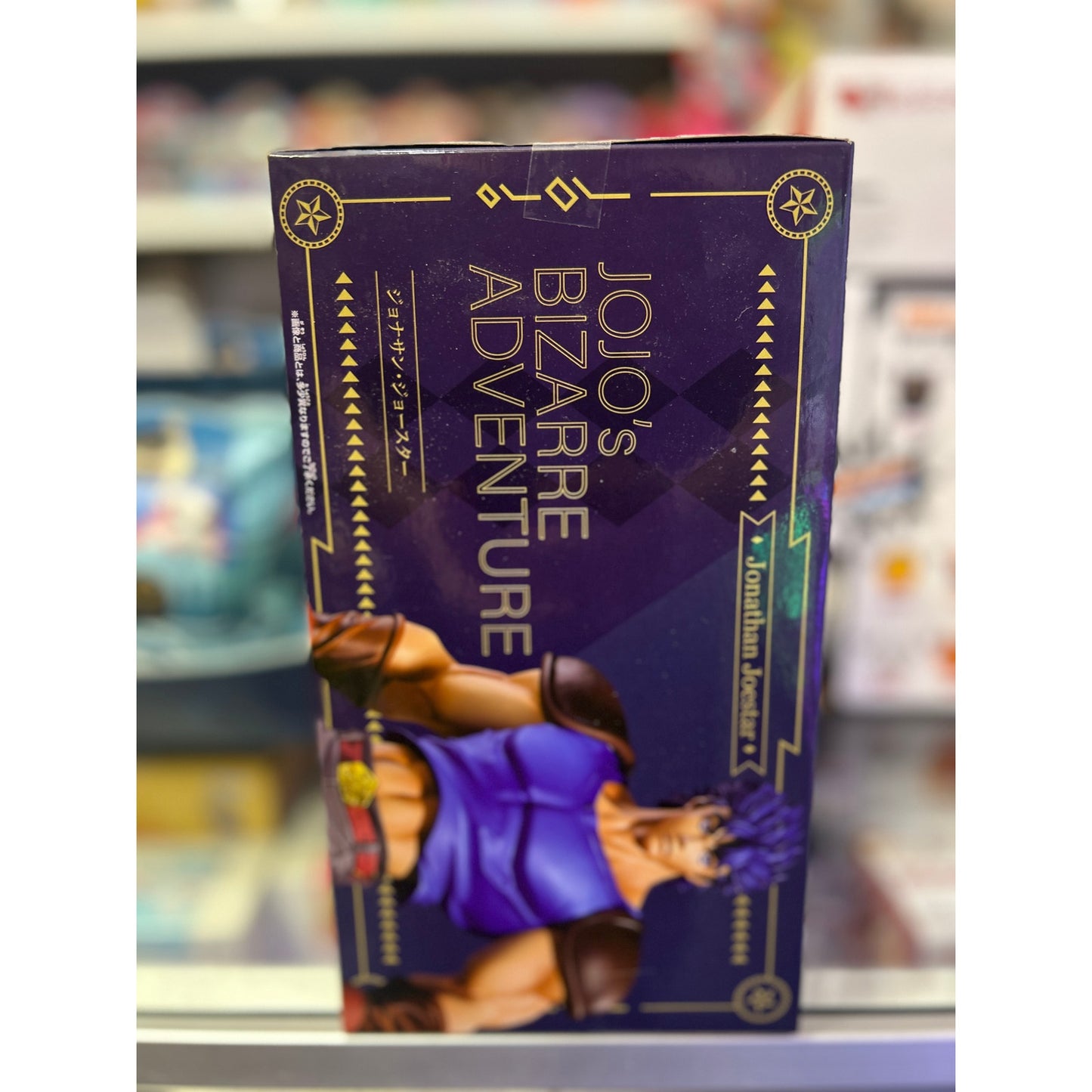 Jonathan Joestar Figure – JoJo's Bizarre Adventure: Phantom Blood