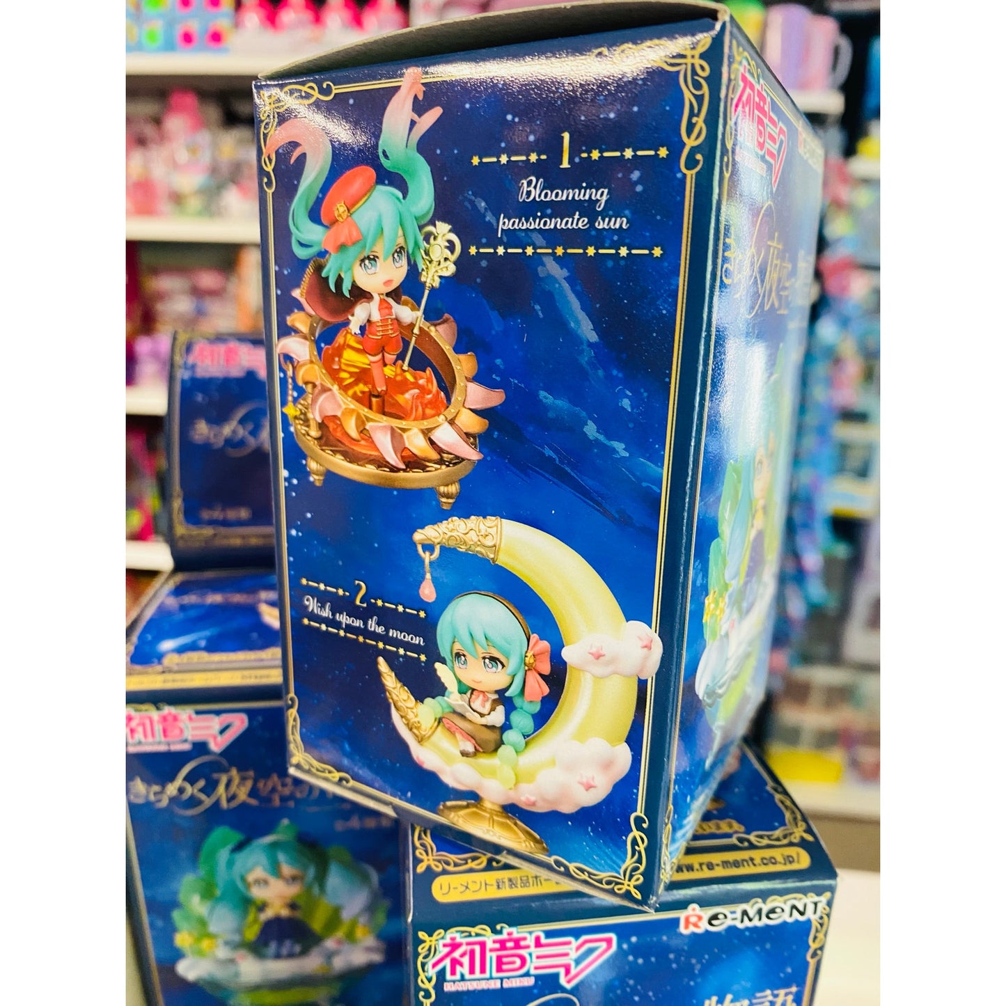 Hatsune Miku Story of the Starry Night Sky Blind Box