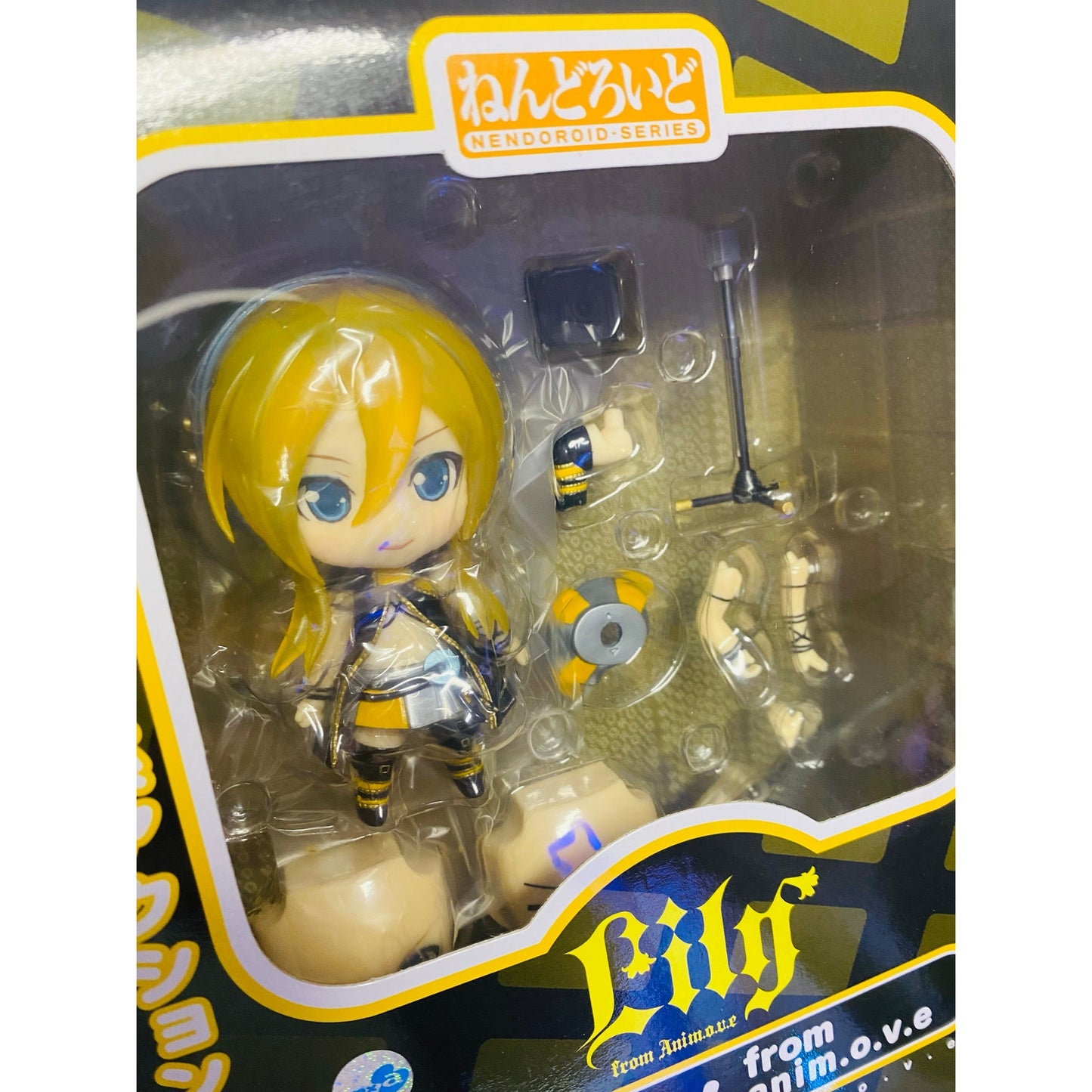 Good Smile Nendoroid Vocaloid Lily From Anim.o.v.e