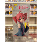 SEGA Kasane Teto Chokonose Figure.