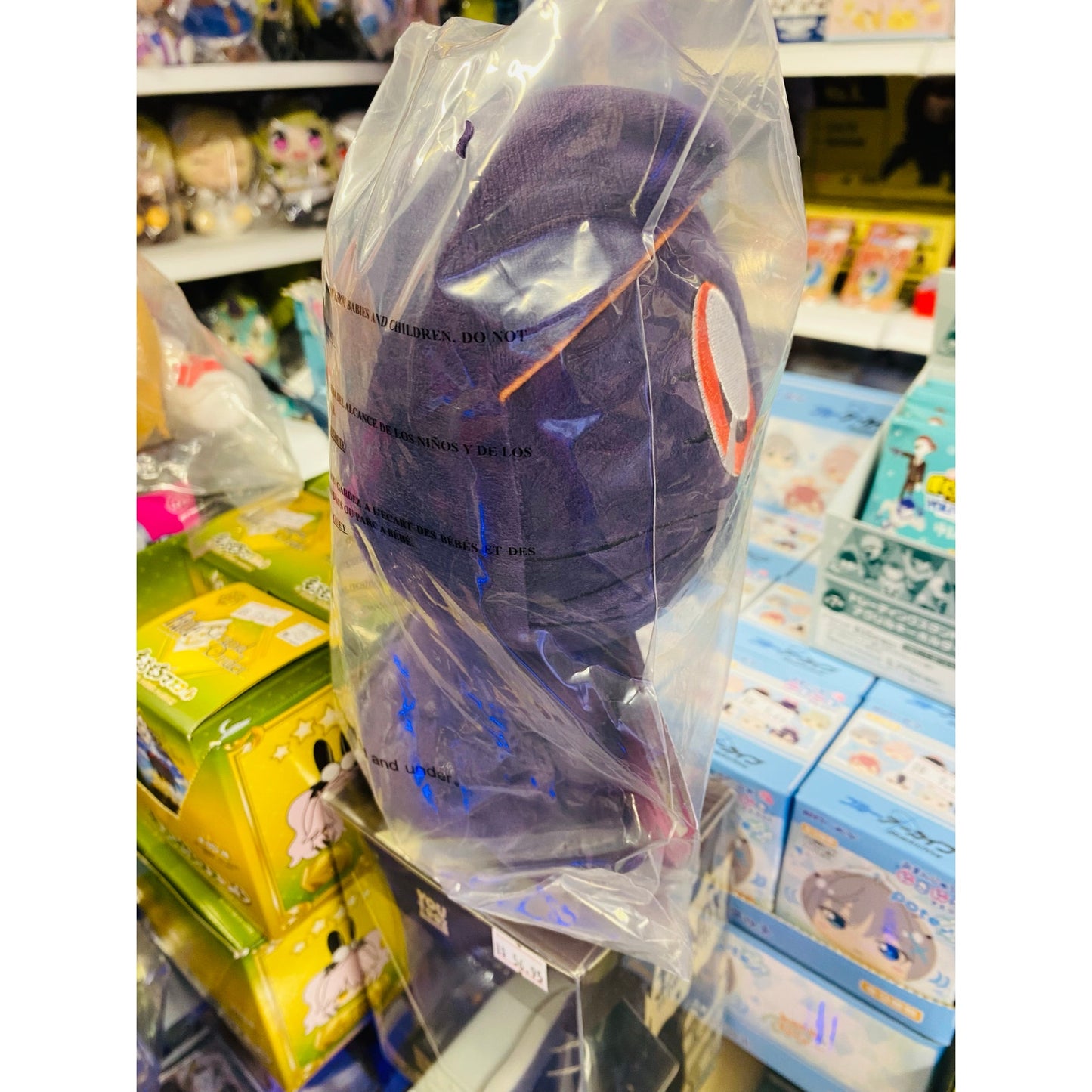 Sailor Moon Luna SD Plush