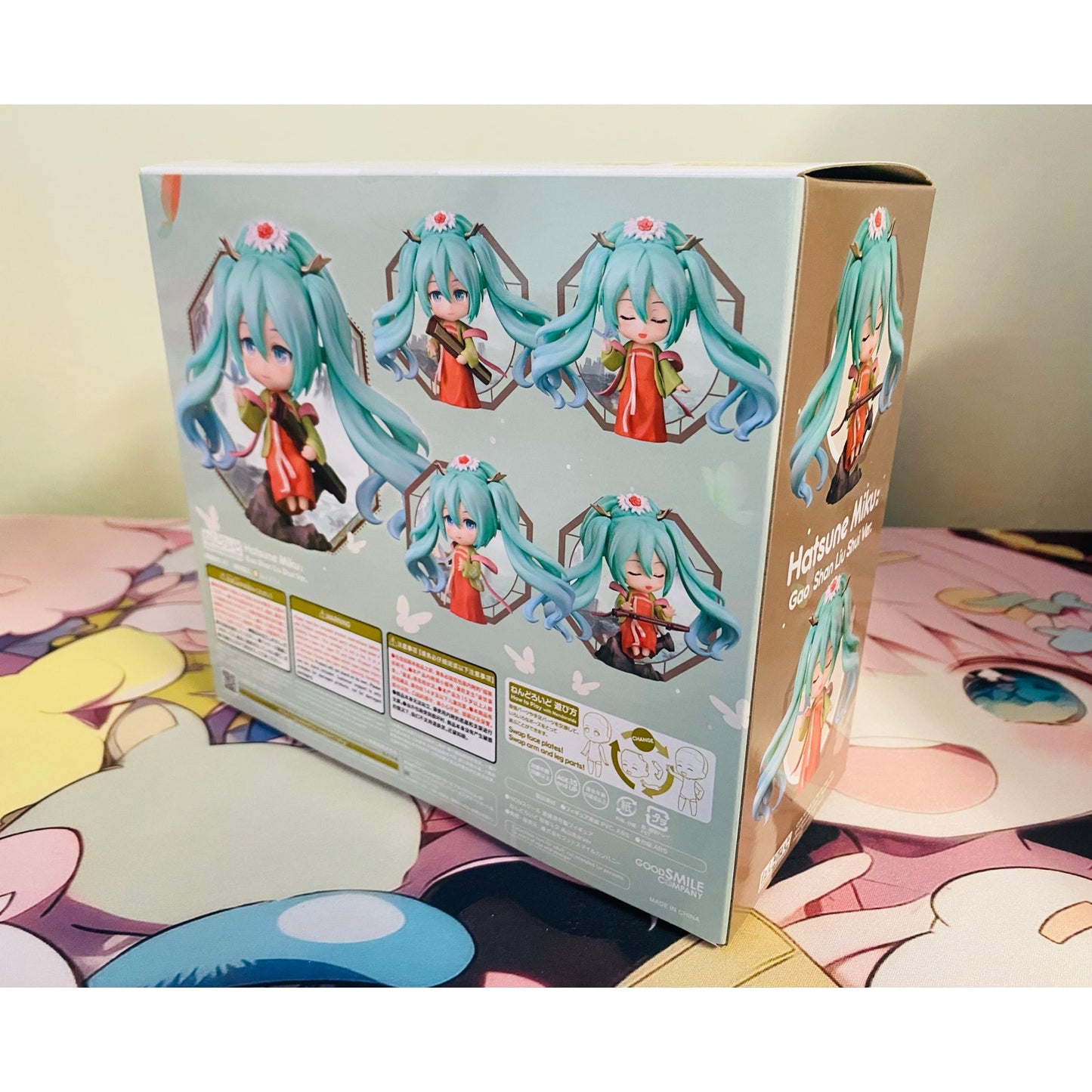 GSC Nendoroid Hatsune Miku Gao Shan Lui Shui Ver.