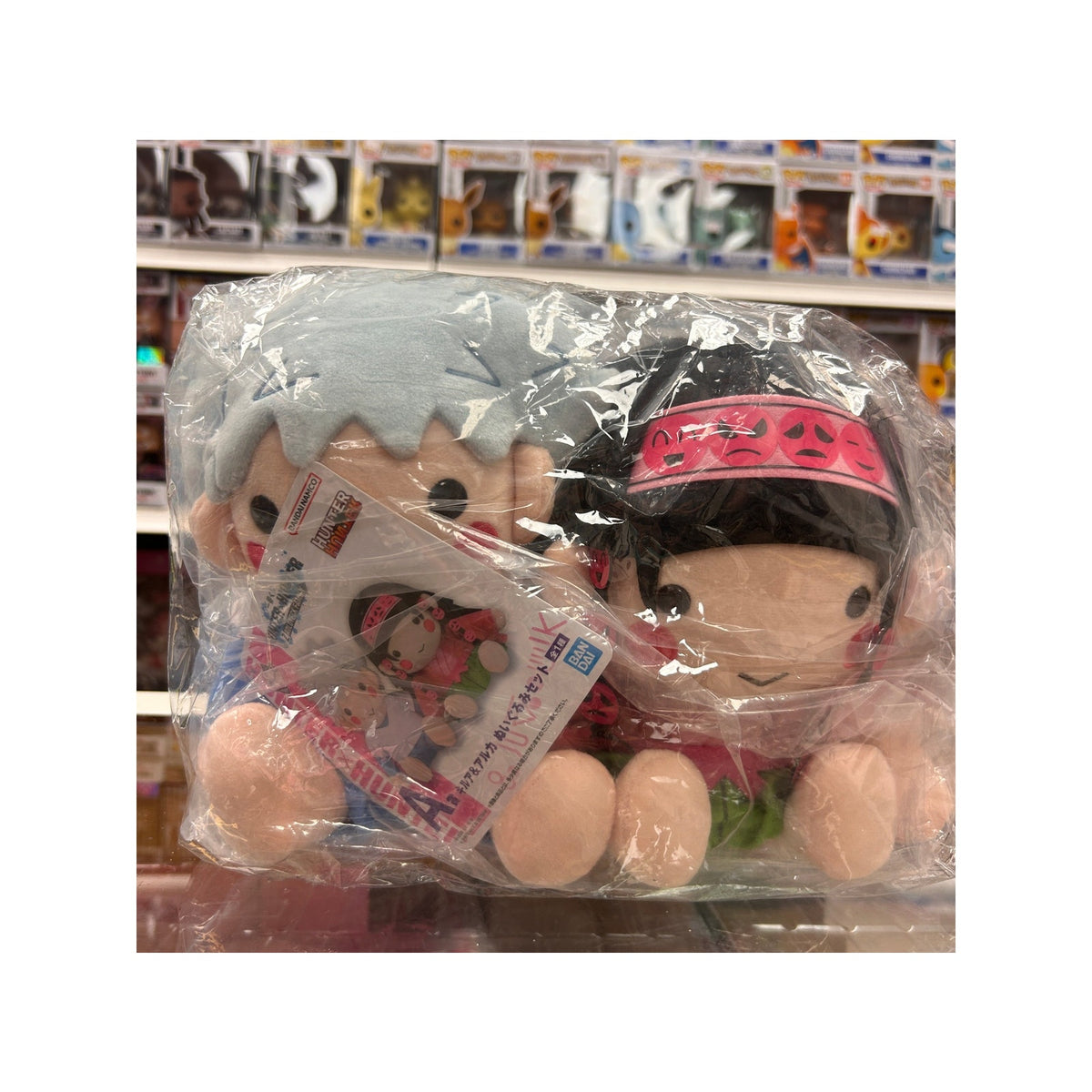 Hunter x Hunter Killua & Alluka Zoldyck Plush Set – Bandai Ichiban Kuji