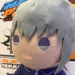 Yuki Sohma Fruits Basket Plush